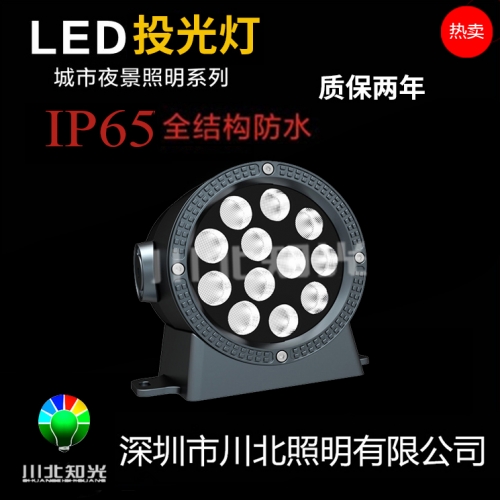 led投光燈與城市街道有很好的有機結(jié)合