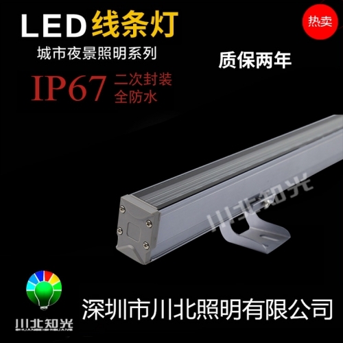 led線條燈出現哪些問題時不要購買呢？